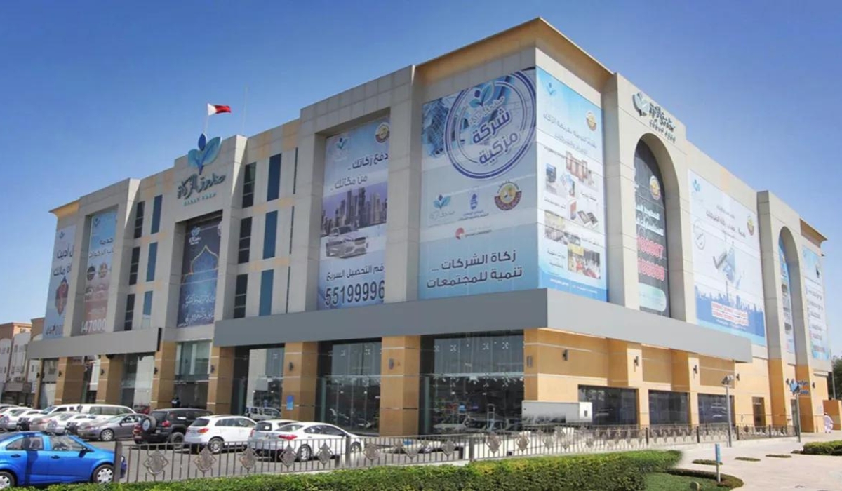 The Ministry Of Awqaf Introduces An Application Providing Zakat Related Services